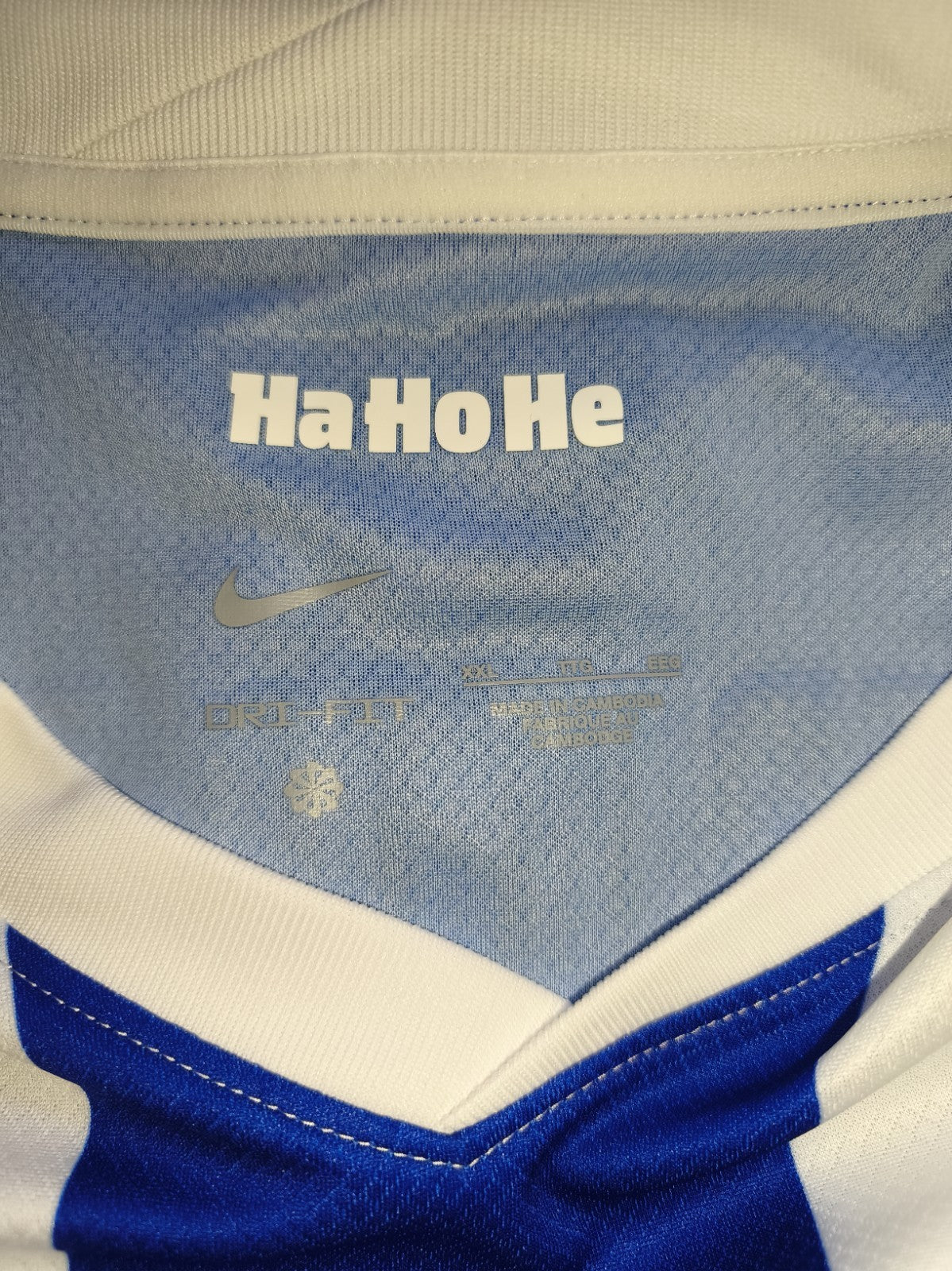 Hertha BSC Berlin Nike Trikot XXL "checkcars24.de" | Nr. 24 | ,,Dardy" | Neu
