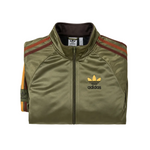 Adidas - Chile 20 Track Jacket - Men (XS)