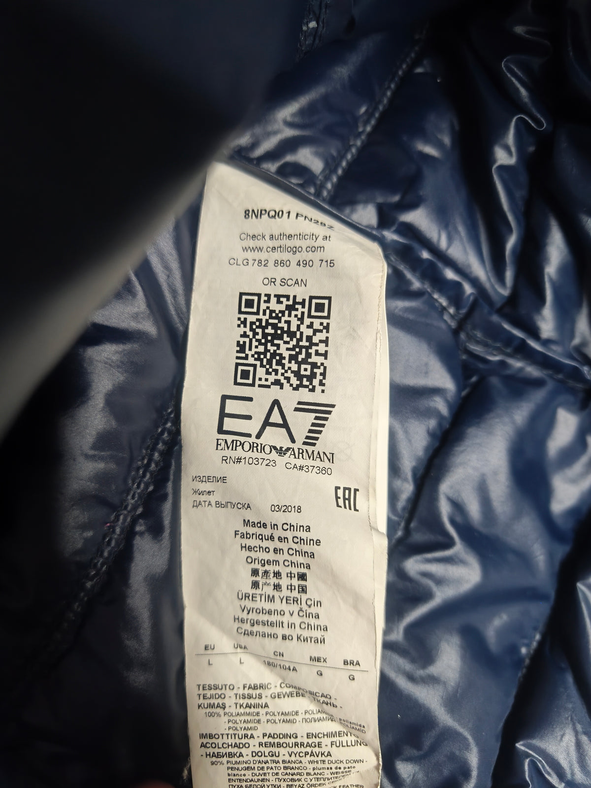 Emporio Armani - Vest - Men (L)