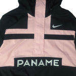 Nike - Track Jacket - Men (S)