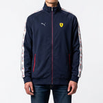 Puma - Ferrari Track Jacket - Men (XXL)